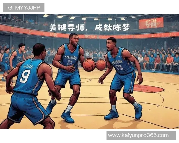 爱德华兹复出战森林狼对决尼克斯期待精彩表现与球队共创佳绩 爱德华兹复出战森林狼对决尼克斯期待精彩表现与球队共创佳绩