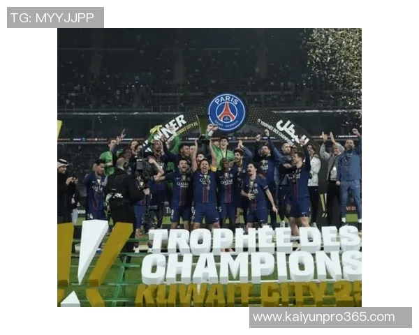 帕乔首球助力巴黎信心满满每场比赛都坚定追求胜利